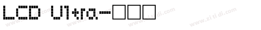 LCD Ultra字体转换